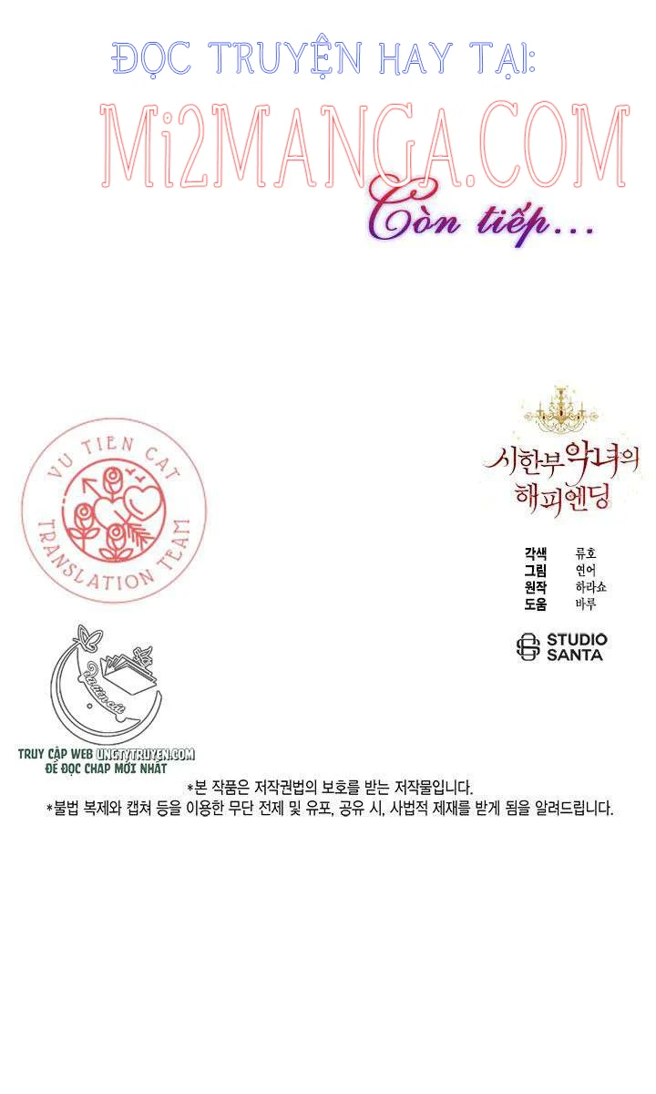 Kết Thúc Có Hậu Của Nhân Vật Phản Diện Chapter 34.5 30