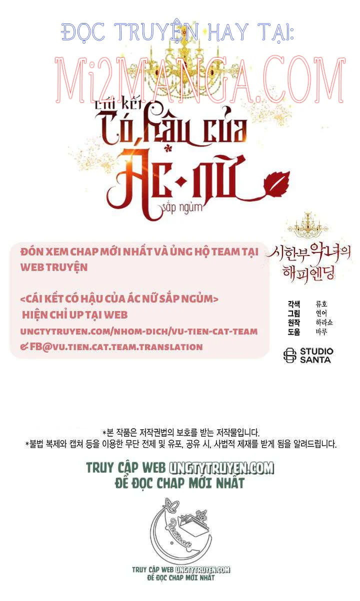 Kết Thúc Có Hậu Của Nhân Vật Phản Diện Chapter 35.5 31