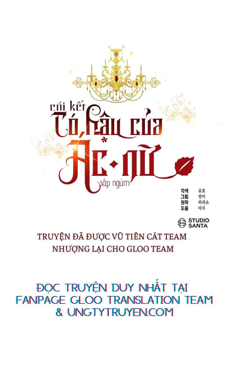Kết Thúc Có Hậu Của Nhân Vật Phản Diện Chapter 36.5 32