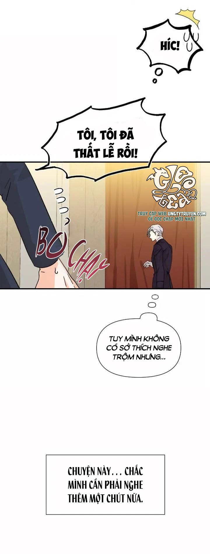 Kết Thúc Có Hậu Của Nhân Vật Phản Diện Chapter 53 - Next Chapter 53.5