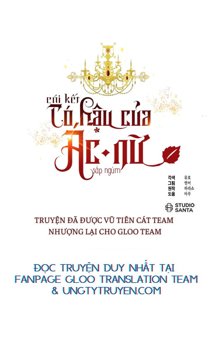Kết Thúc Có Hậu Của Nhân Vật Phản Diện Chapter 58.5 34