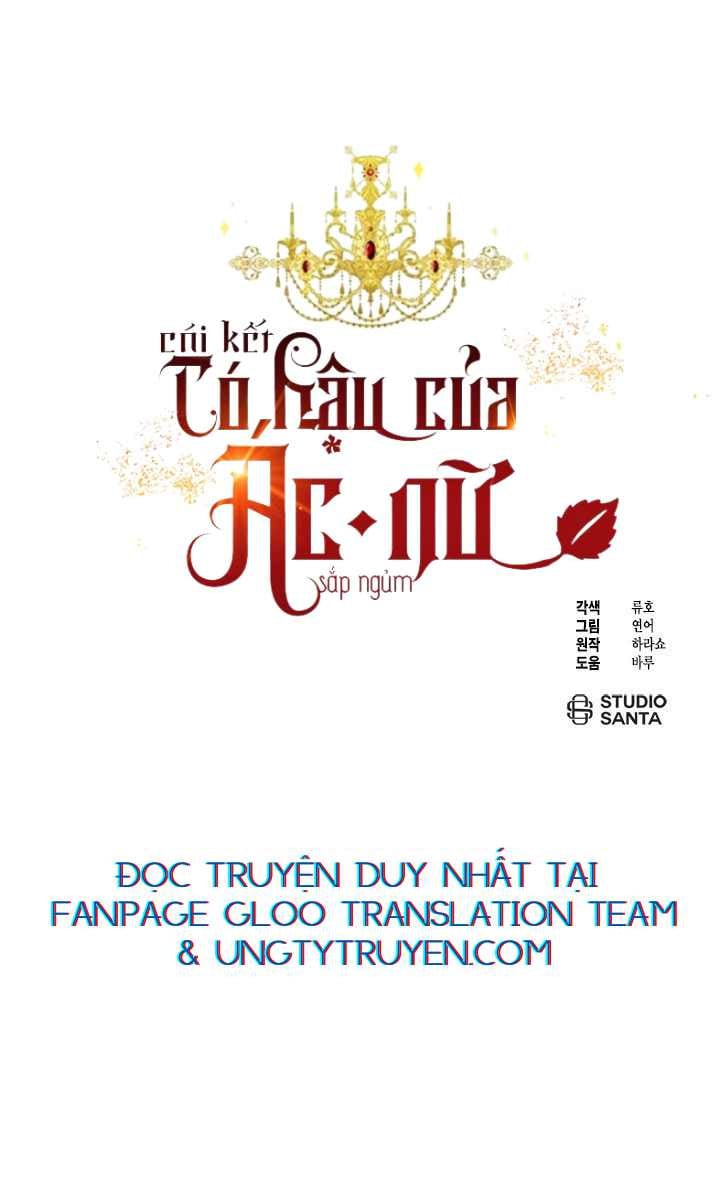 Kết Thúc Có Hậu Của Nhân Vật Phản Diện Chapter 60.5 31