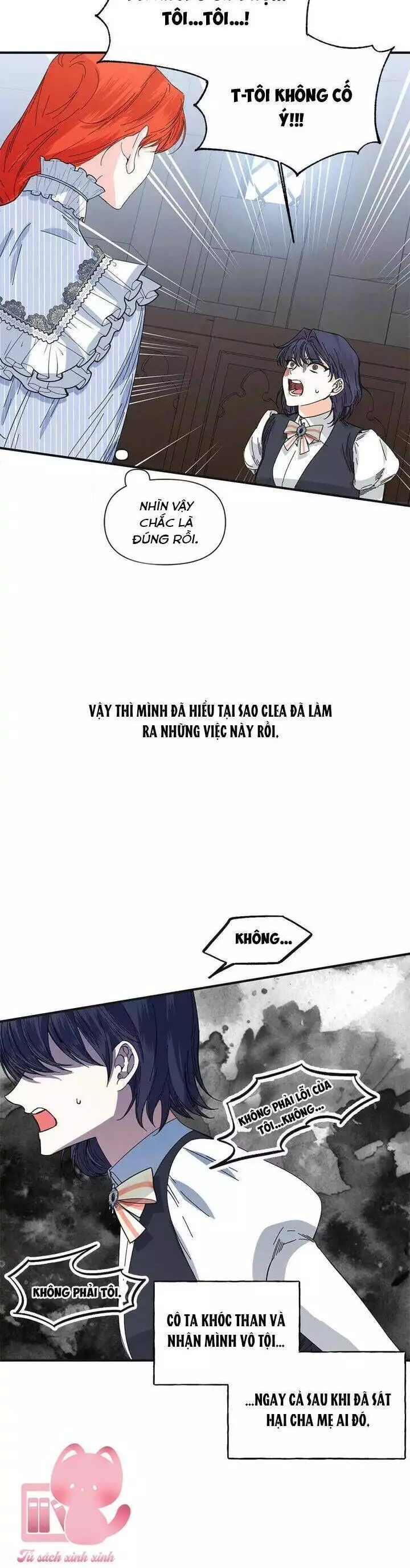 Kết Thúc Có Hậu Của Nhân Vật Phản Diện Chapter 80 - Trang 2