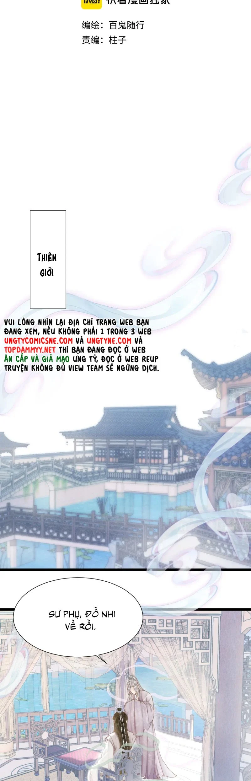 Khanh Khanh Chapter 25 - Trang 2