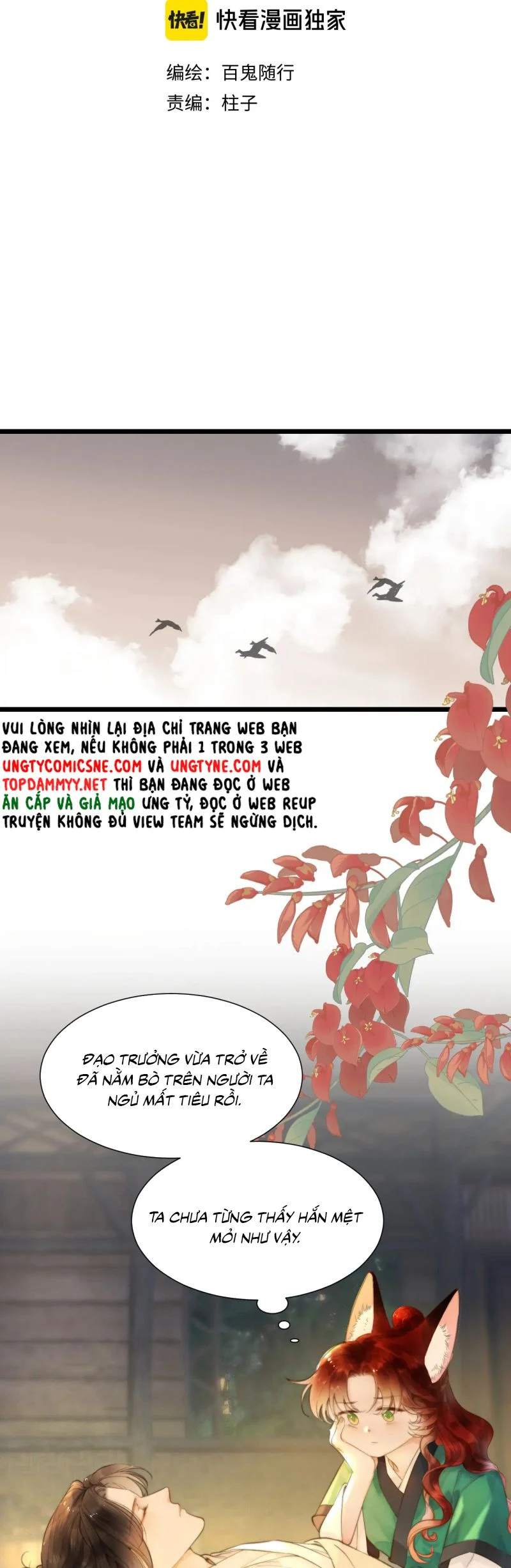 Khanh Khanh Chapter 26 - Trang 2