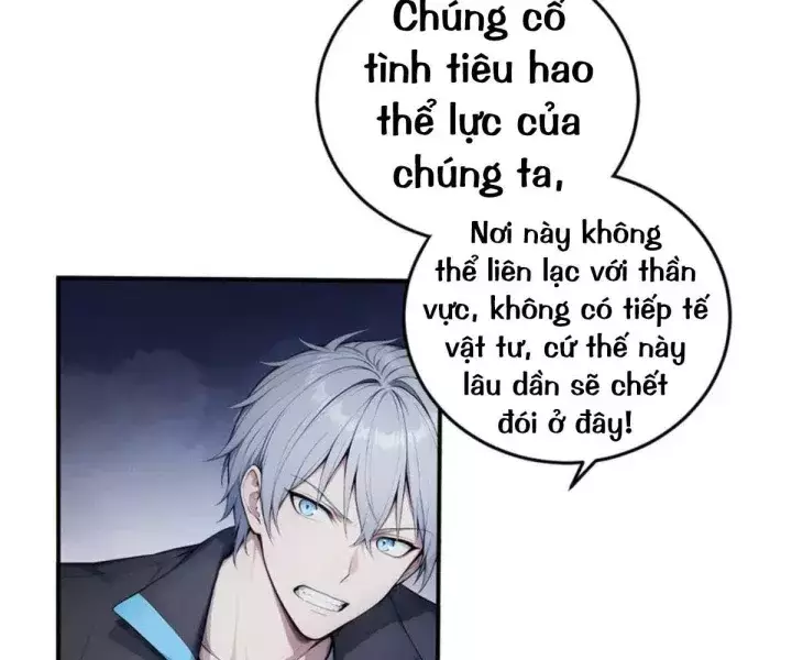 Khắp Thần Giới: Ta Hiến Tế Hàng Vạn Sinh Linh Trở Thành Thần Chapter 114 - Next Chapter 115