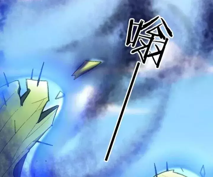 Khắp Thần Giới: Ta Hiến Tế Hàng Vạn Sinh Linh Trở Thành Thần Chapter 114 - Next Chapter 115
