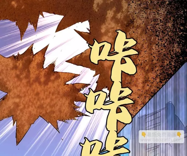 Khắp Thần Giới: Ta Hiến Tế Hàng Vạn Sinh Linh Trở Thành Thần Chapter 115 - Next Chapter 116