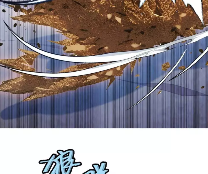 Khắp Thần Giới: Ta Hiến Tế Hàng Vạn Sinh Linh Trở Thành Thần Chapter 115 - Next Chapter 116