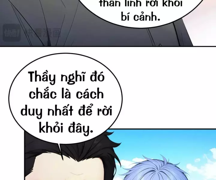 Khắp Thần Giới: Ta Hiến Tế Hàng Vạn Sinh Linh Trở Thành Thần Chapter 115 - Next Chapter 116