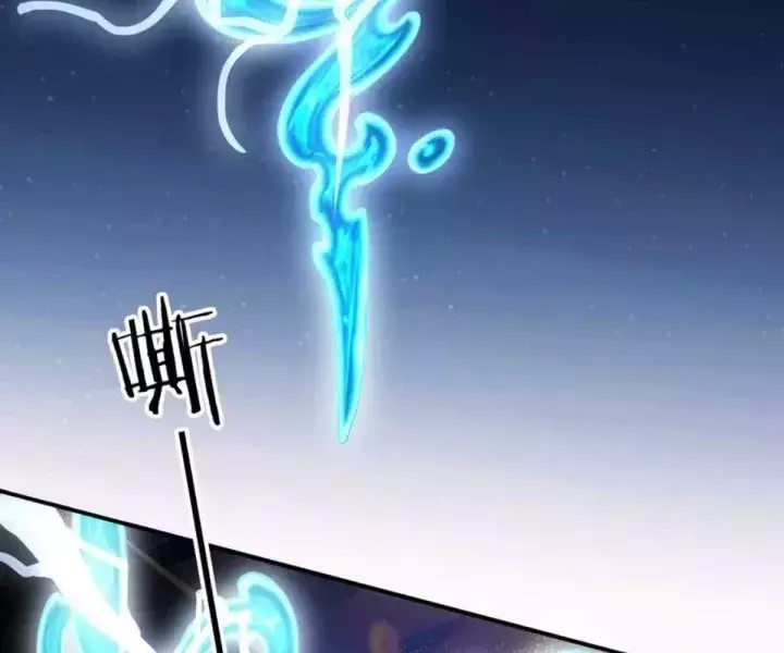 Khắp Thần Giới: Ta Hiến Tế Hàng Vạn Sinh Linh Trở Thành Thần Chapter 116 - Next Chapter 117