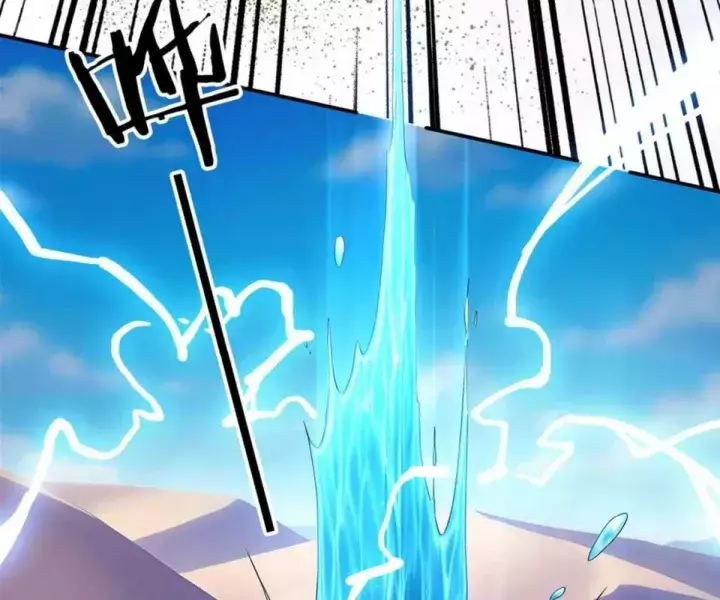 Khắp Thần Giới: Ta Hiến Tế Hàng Vạn Sinh Linh Trở Thành Thần Chapter 116 - Next Chapter 117