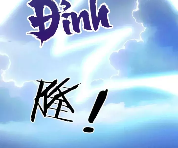 Khắp Thần Giới: Ta Hiến Tế Hàng Vạn Sinh Linh Trở Thành Thần Chapter 116 - Next Chapter 117