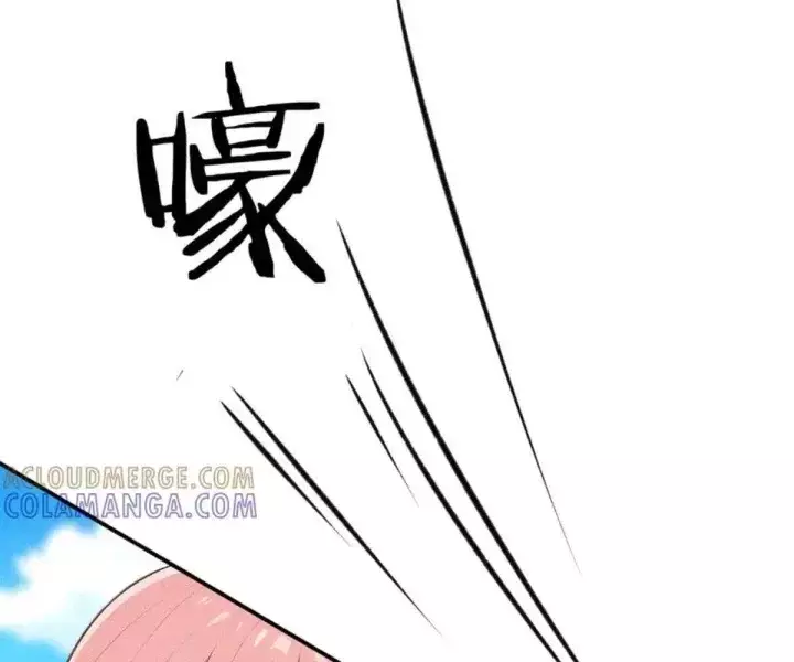 Khắp Thần Giới: Ta Hiến Tế Hàng Vạn Sinh Linh Trở Thành Thần Chapter 116 - Next Chapter 117