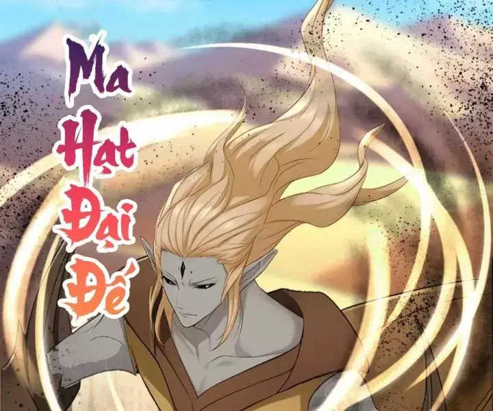 Khắp Thần Giới: Ta Hiến Tế Hàng Vạn Sinh Linh Trở Thành Thần Chapter 116 - Next Chapter 117