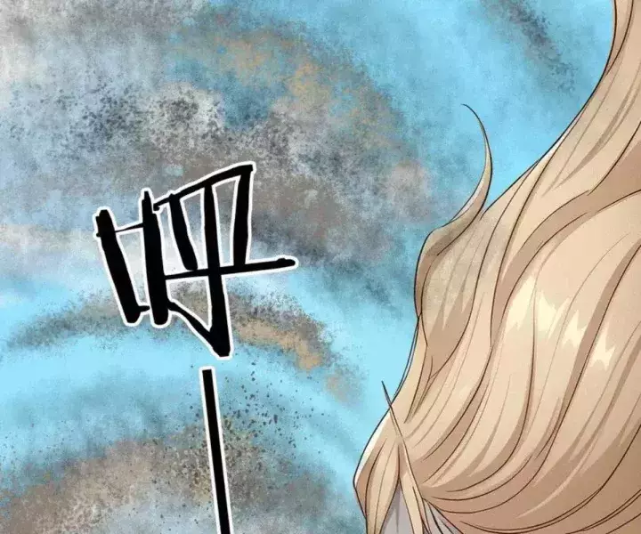 Khắp Thần Giới: Ta Hiến Tế Hàng Vạn Sinh Linh Trở Thành Thần Chapter 116 - Next Chapter 117