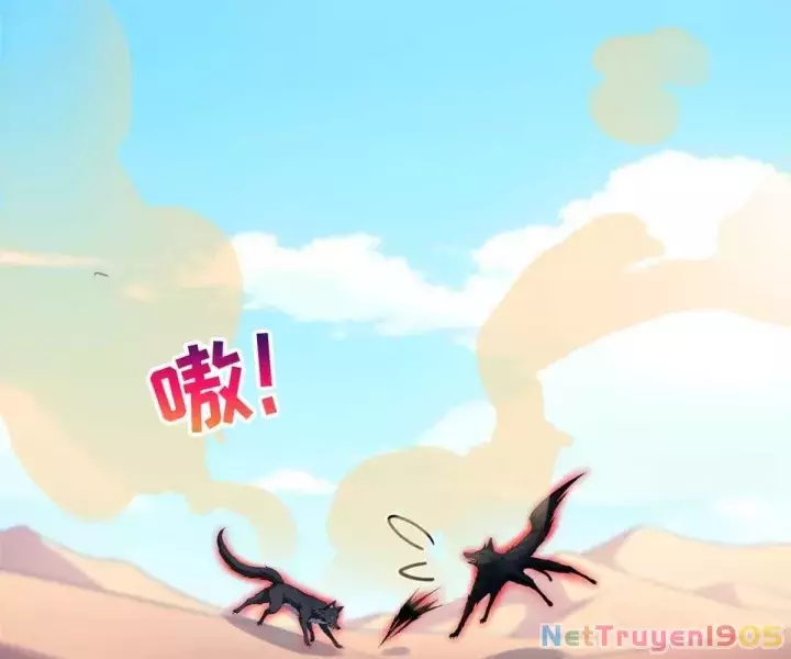 Khắp Thần Giới: Ta Hiến Tế Hàng Vạn Sinh Linh Trở Thành Thần Chapter 117 - Next 