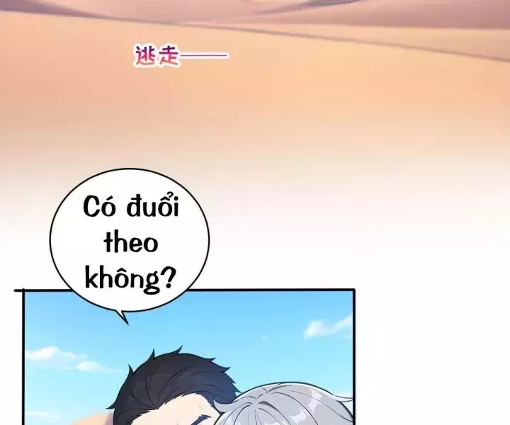 Khắp Thần Giới: Ta Hiến Tế Hàng Vạn Sinh Linh Trở Thành Thần Chapter 117 - Next 