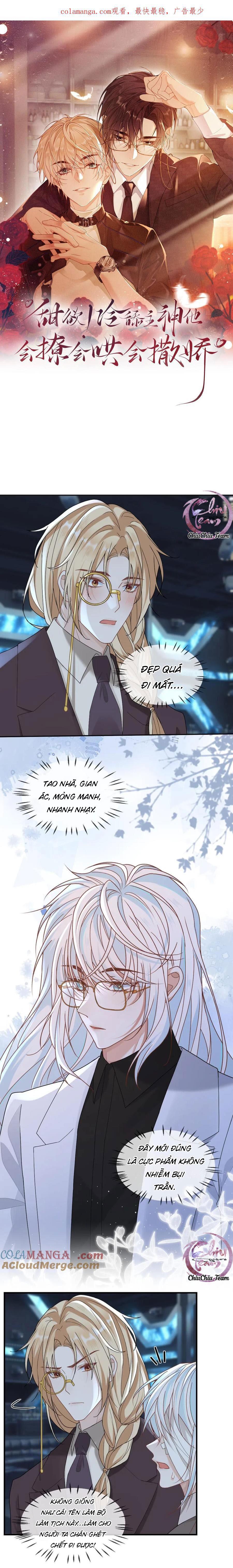 Khát Vọng Ngọt Ngào Chapter 349 - Trang 2