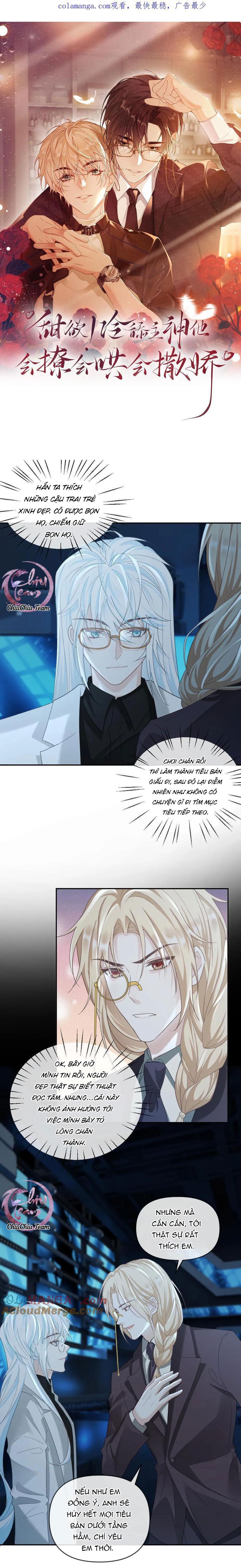 Khát Vọng Ngọt Ngào Chapter 350 - Trang 2