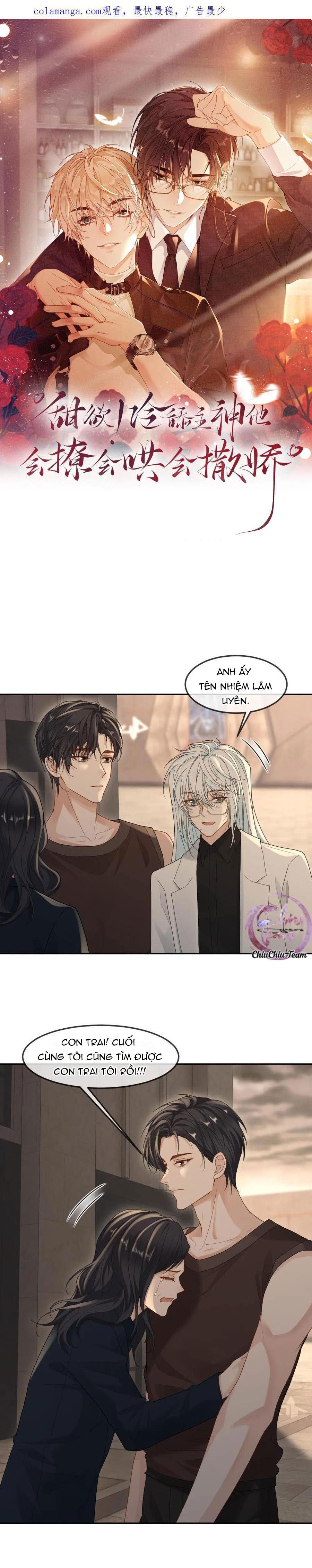 Khát Vọng Ngọt Ngào Chapter 351 - Trang 2