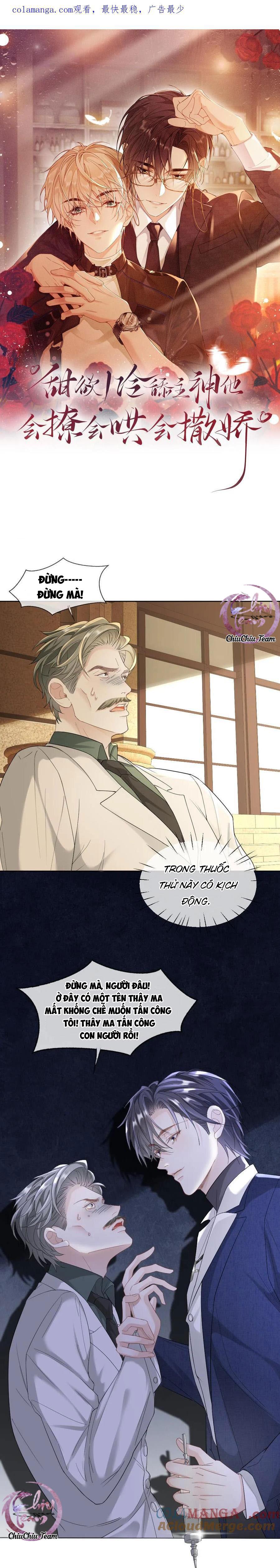 Khát Vọng Ngọt Ngào Chapter 354 - Trang 2