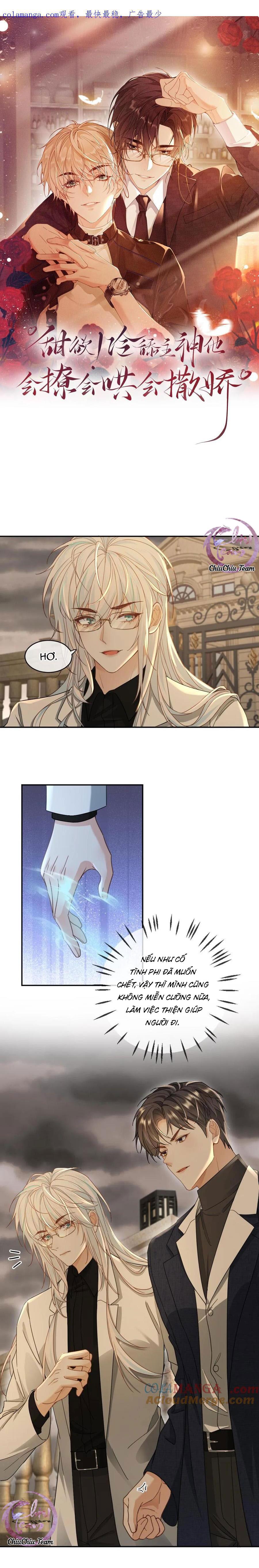 Khát Vọng Ngọt Ngào Chapter 356 - Trang 2