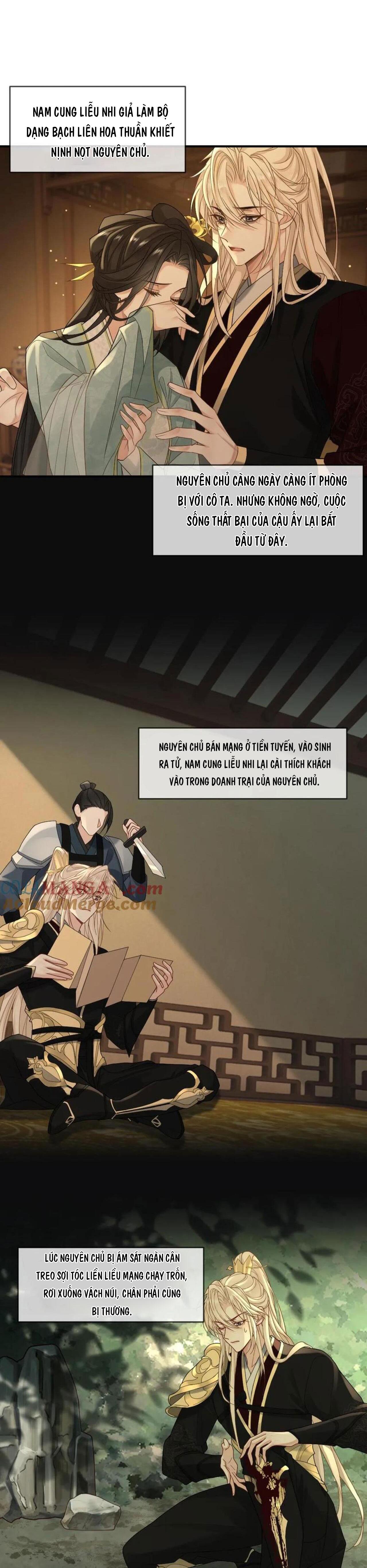 Khát Vọng Ngọt Ngào Chapter 374 - Trang 3