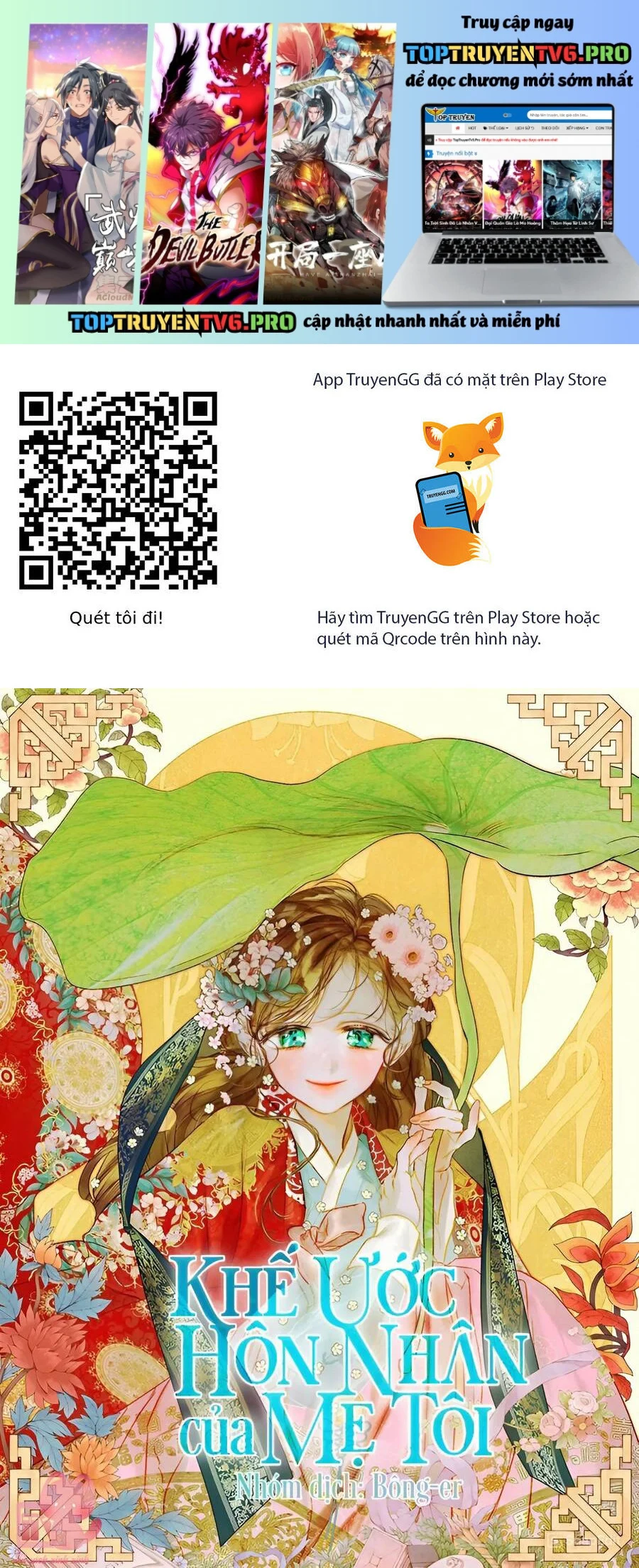 Khế Ước Hôn Nhân Của Mẹ Tôi Chapter 79 - Trang 2