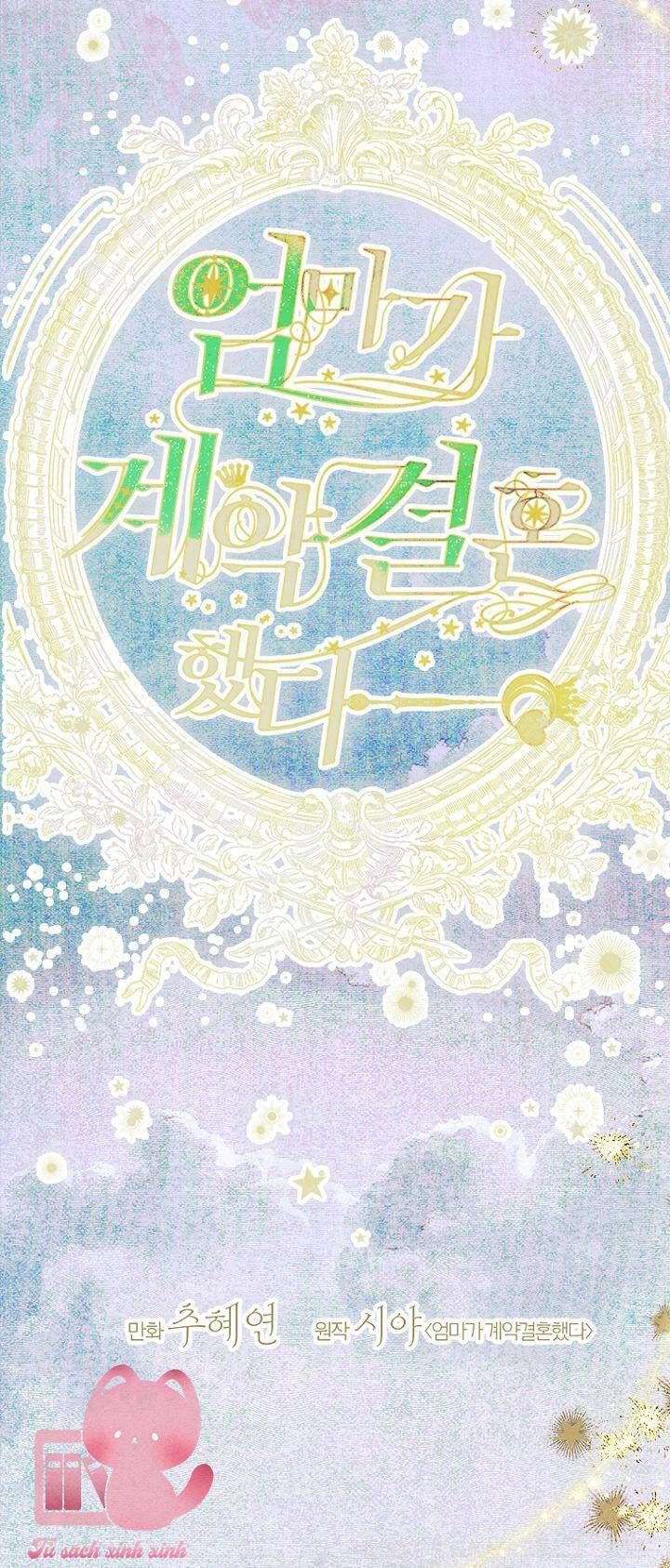 Khế Ước Hôn Nhân Của Mẹ Tôi Chapter 79 - Trang 2