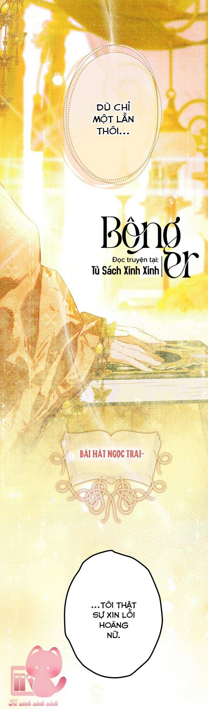 Khế Ước Hôn Nhân Của Mẹ Tôi Chapter 79 - Trang 2