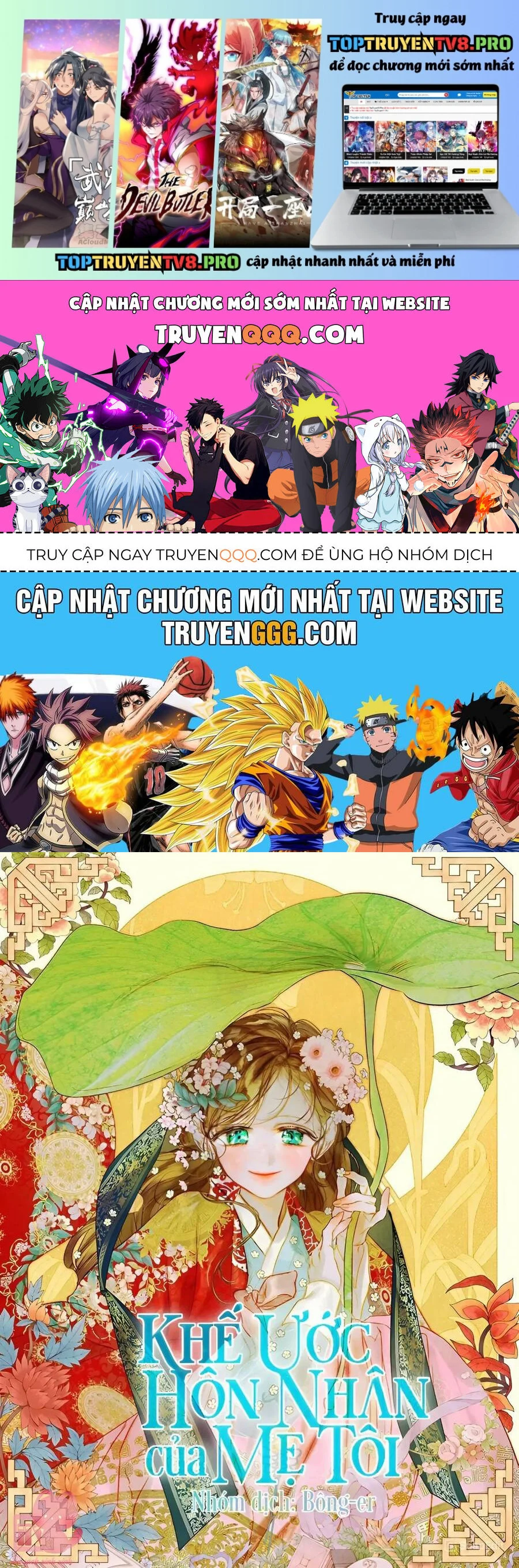 Khế Ước Hôn Nhân Của Mẹ Tôi Chapter 81 - Trang 3