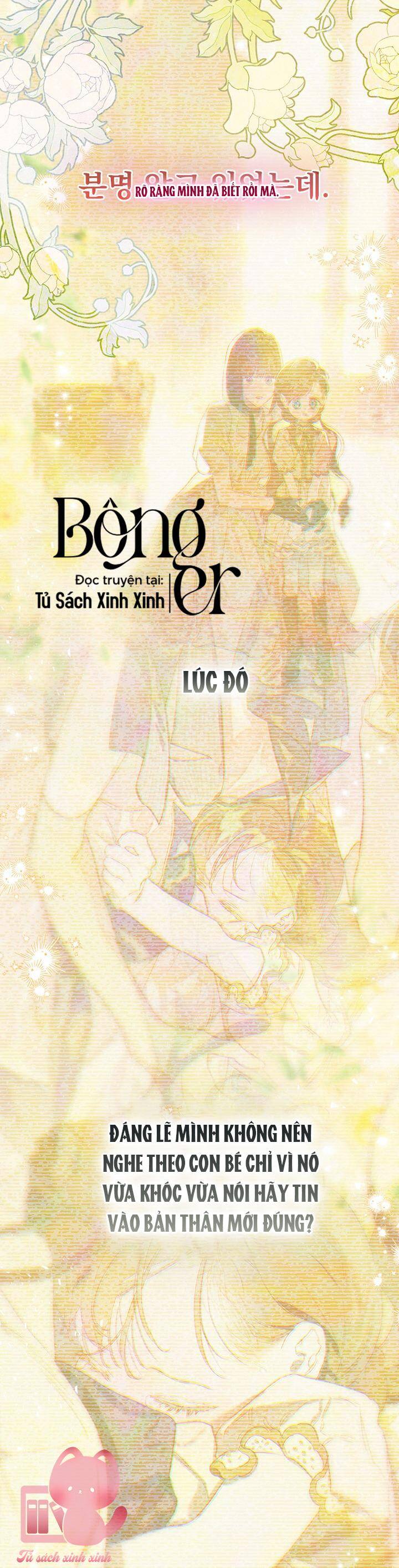 Khế Ước Hôn Nhân Của Mẹ Tôi Chapter 81 - Trang 3
