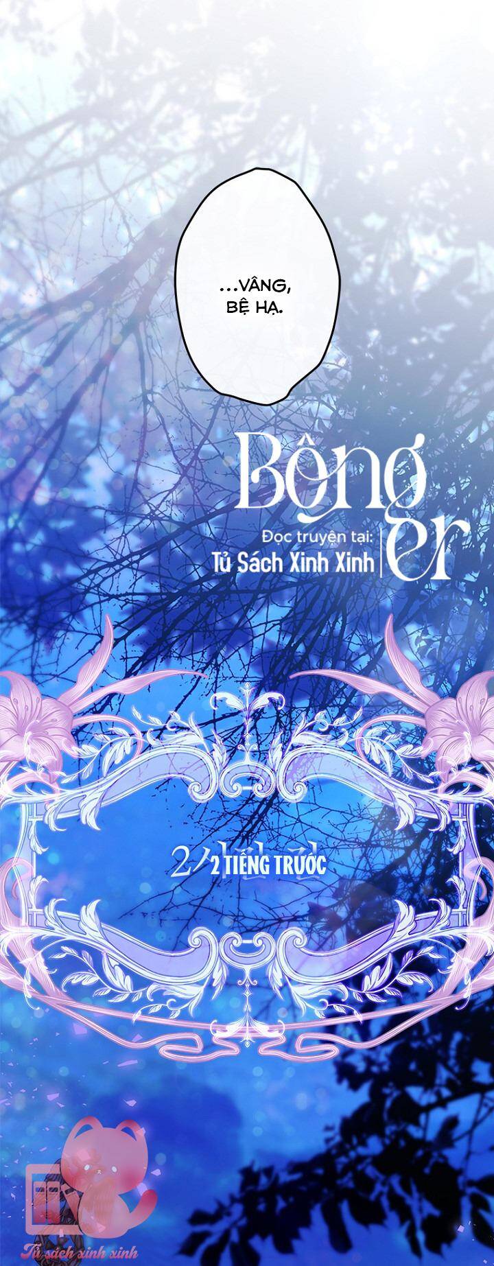 Khế Ước Hôn Nhân Của Mẹ Tôi Chapter 81 - Trang 3