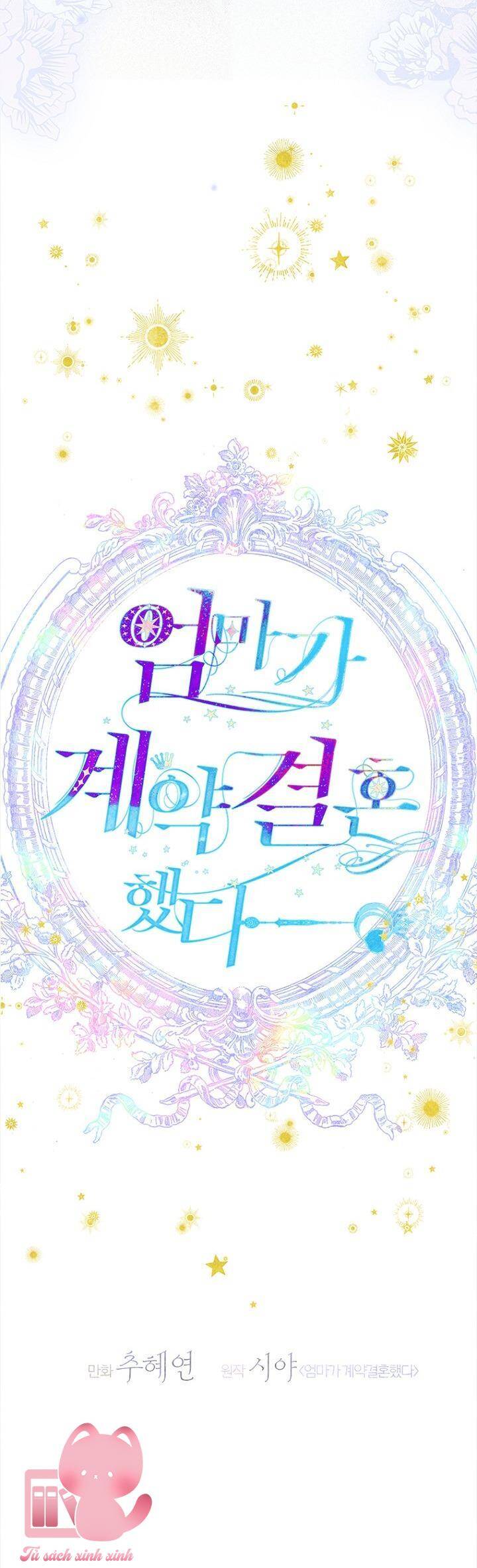 Khế Ước Hôn Nhân Của Mẹ Tôi Chapter 86 27