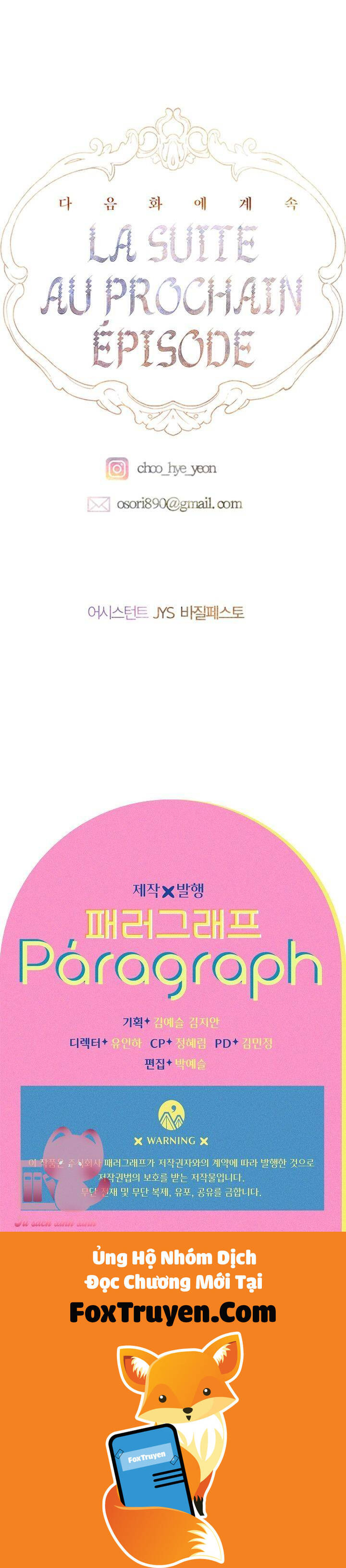 Khế Ước Hôn Nhân Của Mẹ Tôi Chapter 86 63