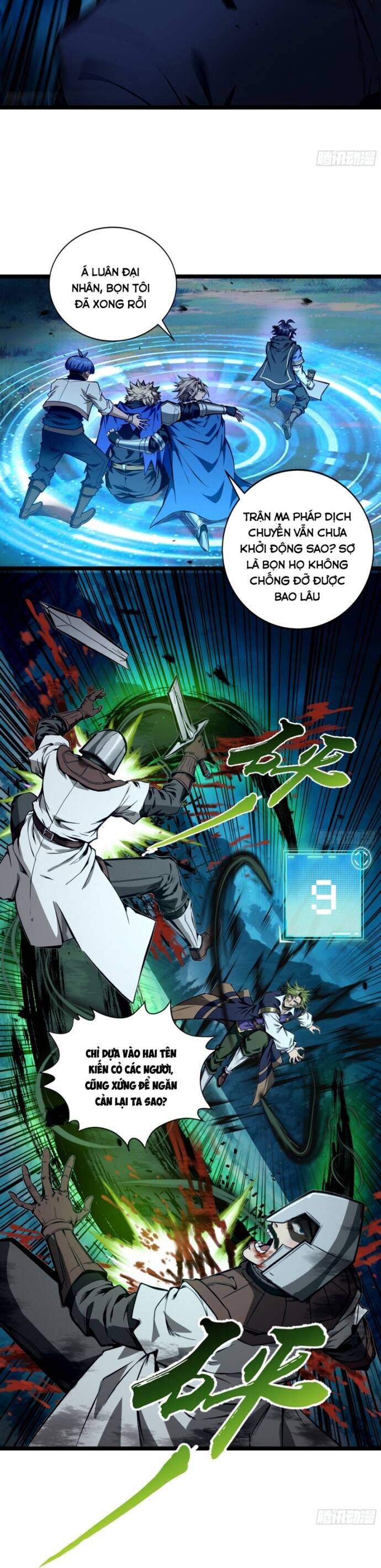 Khế Ước Noah: Tôi Là Npc Ở Dị Giới Chapter 15 - Next Chapter 16