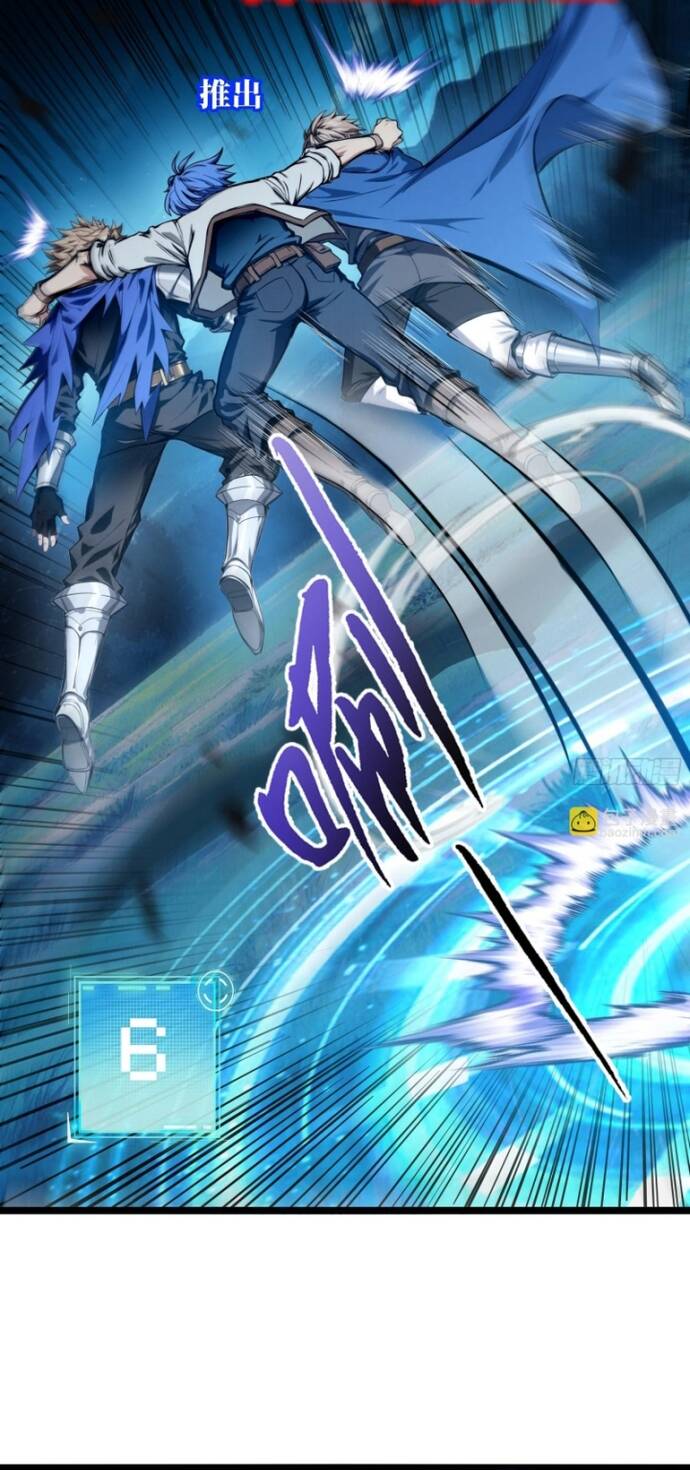 Khế Ước Noah: Tôi Là Npc Ở Dị Giới Chapter 15 - Next Chapter 16