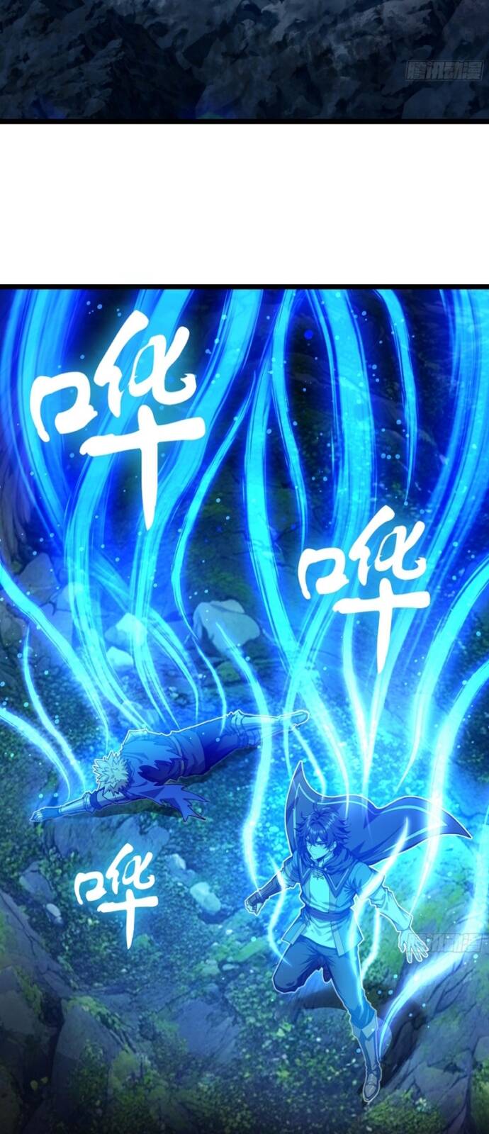 Khế Ước Noah: Tôi Là Npc Ở Dị Giới Chapter 15 - Next Chapter 16