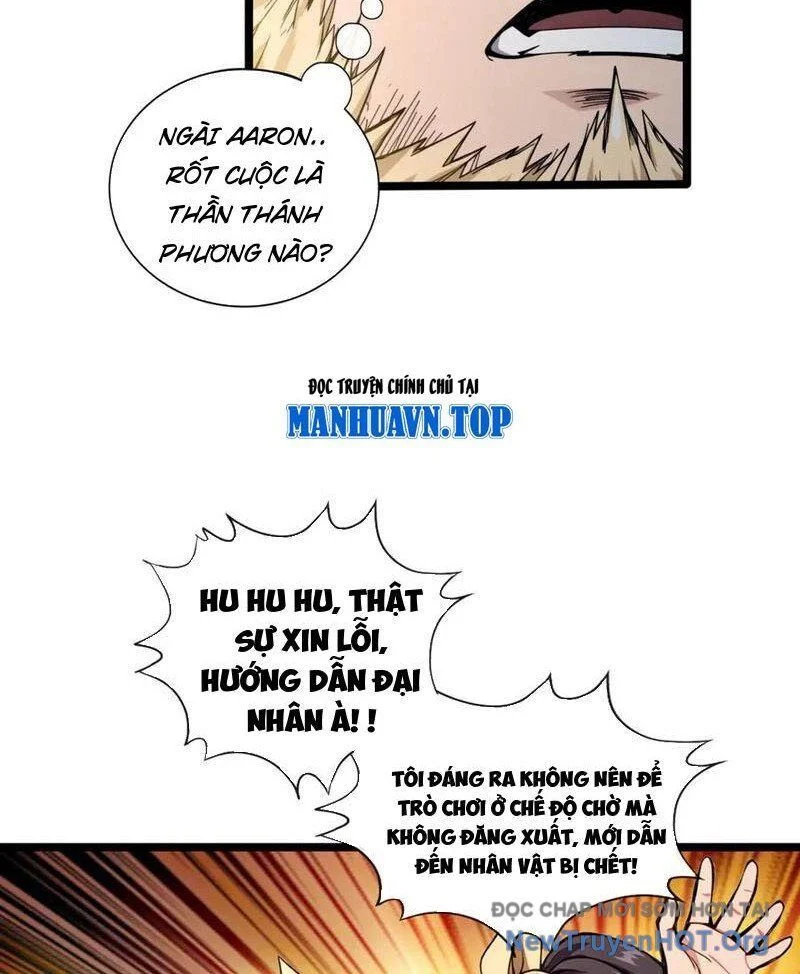 Khế Ước Noah: Tôi Là Npc Ở Dị Giới Chapter 19 - Trang 2