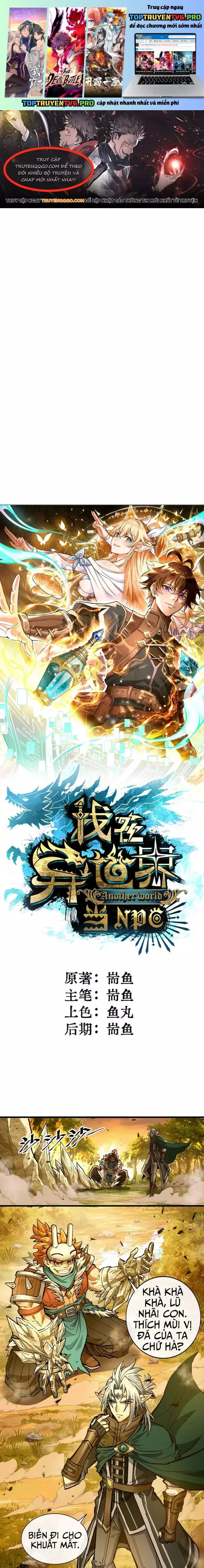 Khế Ước Noah: Tôi Là Npc Ở Dị Giới Chapter 6 - Next Chapter 7