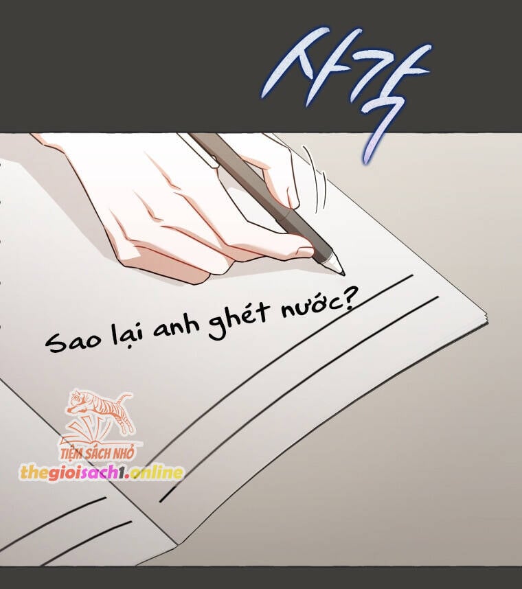 Khi Điện Thoại Đổ Chuông Chapter 19 - Trang 2