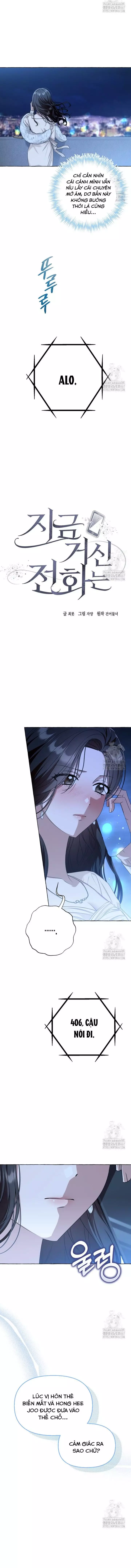 Khi Điện Thoại Đổ Chuông Chapter 23 - Trang 3