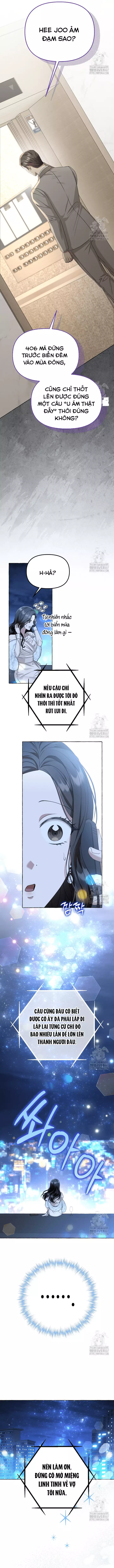 Khi Điện Thoại Đổ Chuông Chapter 23 - Trang 3