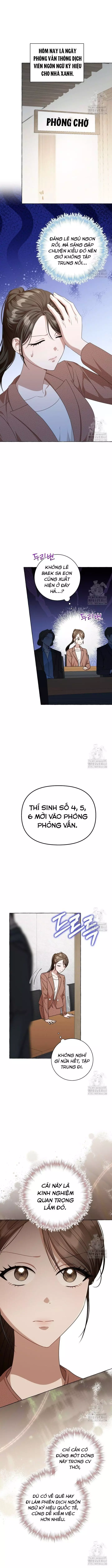 Khi Điện Thoại Đổ Chuông Chapter 25 - Trang 3