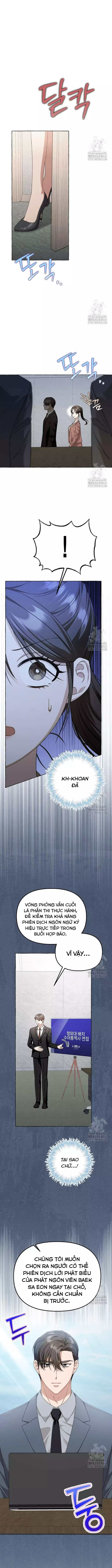 Khi Điện Thoại Đổ Chuông Chapter 25 - Trang 3