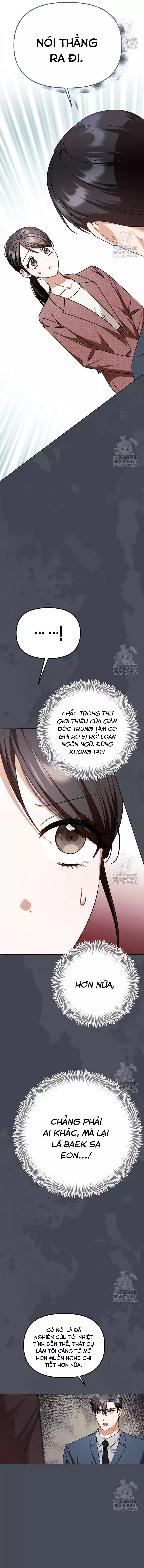 Khi Điện Thoại Đổ Chuông Chapter 25 - Trang 3