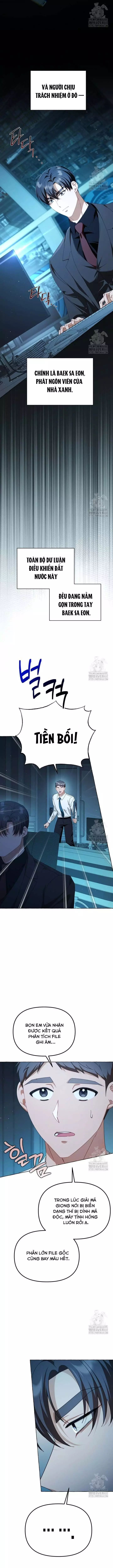Khi Điện Thoại Đổ Chuông Chapter 28 - Trang 3