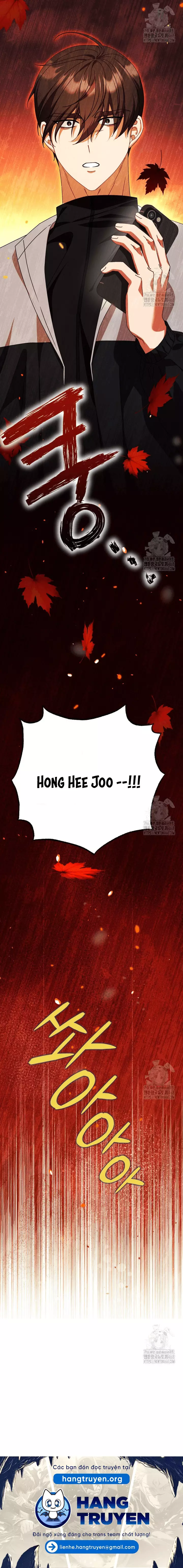 Khi Điện Thoại Đổ Chuông Chapter 29 - Trang 3