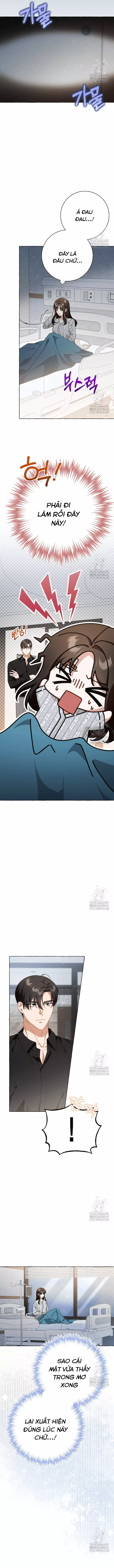 Khi Điện Thoại Đổ Chuông Chapter 32 - Trang 3